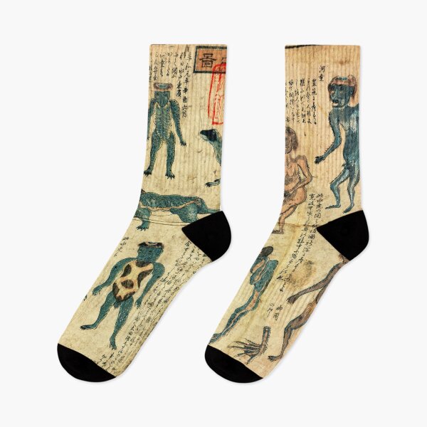 Item preview, Antique Japanese Kappa Illustration – Traditional Yokai Folklore designed and sold by Prepress.