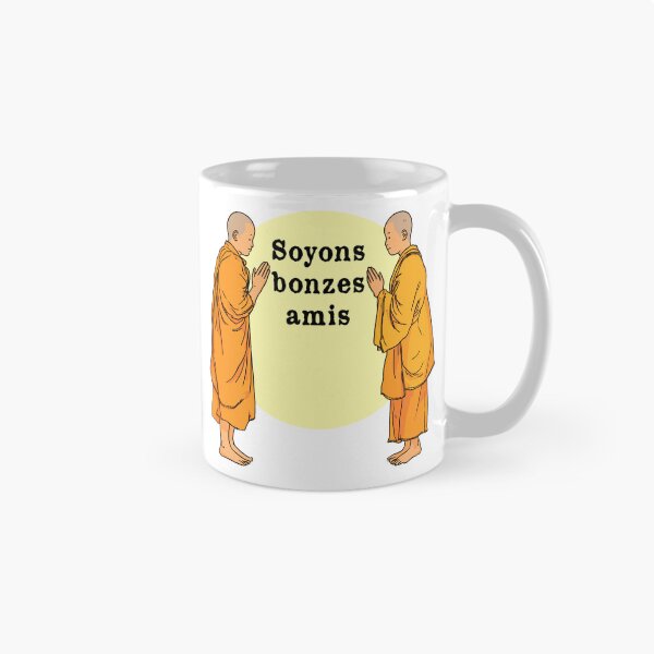 Item preview, LET'S BE BONZES, FRIENDS! - ZEN AND FRIENDSHIP designed and sold by francoisville.