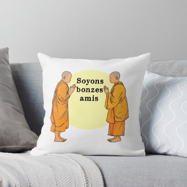 Item preview, LET'S BE BONZES, FRIENDS! - ZEN AND FRIENDSHIP designed and sold by francoisville.