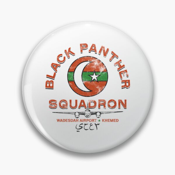 Item preview, Black Panther Squadron designed and sold by asa-dyinht.
