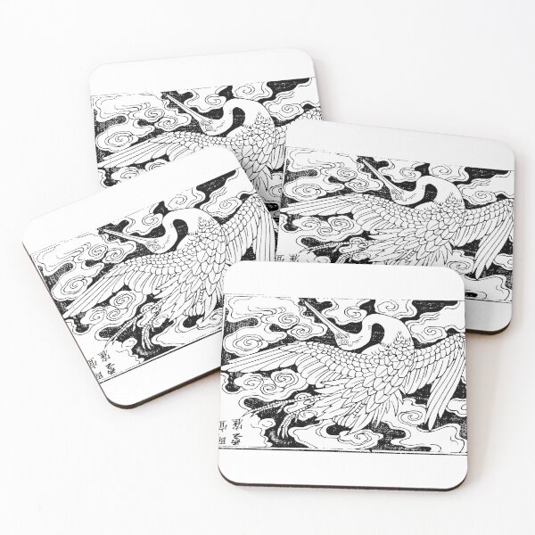 Item preview, Vintage Japanese Crane in Clouds Illustration designed and sold by itslumorastudio.