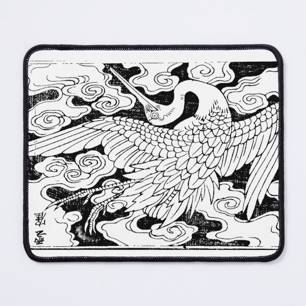 Item preview, Vintage Japanese Crane in Clouds Illustration designed and sold by itslumorastudio.
