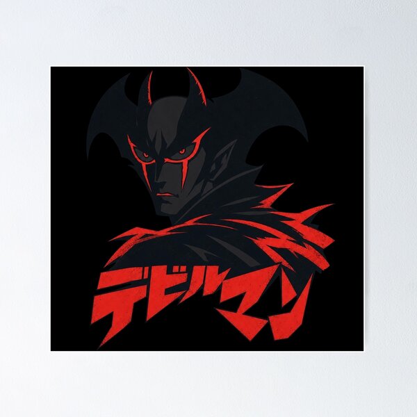 Item preview, Devilman Head designed and sold by IrideBelardo.