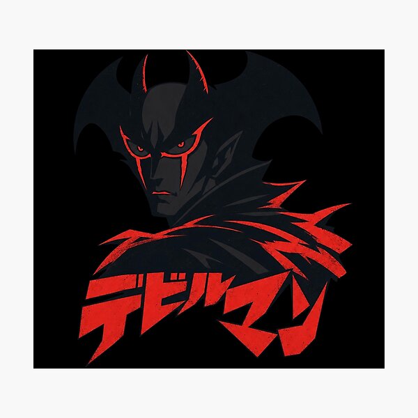 Item preview, Devilman Head designed and sold by IrideBelardo.