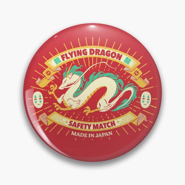 Item preview, Flying Dragon Matches designed and sold by Ilustrata®.