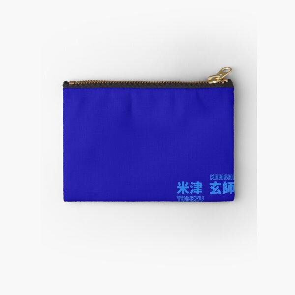 Item preview, Kenshi Yonezu - Name Tag designed and sold by kawaiichan-desu.