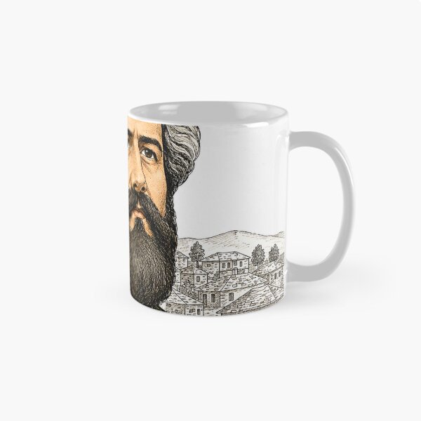 Item preview, Adem Jashari designed and sold by Illyr Art.