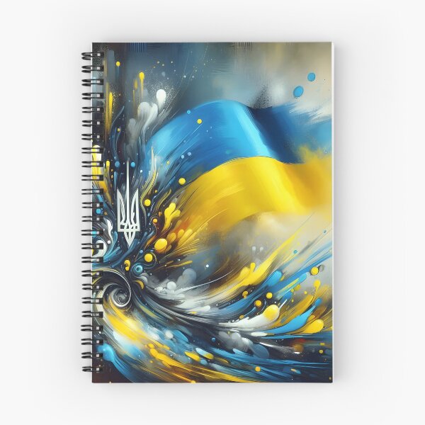 Item preview, Ukrainian trident and flag colors in abstract swirls and splatters, dynamic and expressive designed and sold by homydesign.