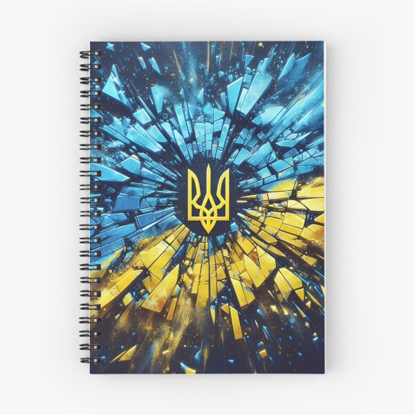Item preview, Ukrainian trident in yellow, surrounded by exploding shards in blue and yellow hues, dynamic and powerful designed and sold by homydesign.