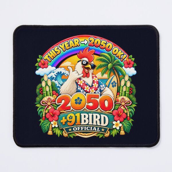 Item preview, This Year Somehow Includes 2050 — +91BIRD designed and sold by Plus91BIRD.