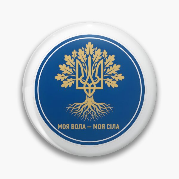 Item preview, Ukrainian Trident Tree of Life Emblem designed and sold by homydesign.