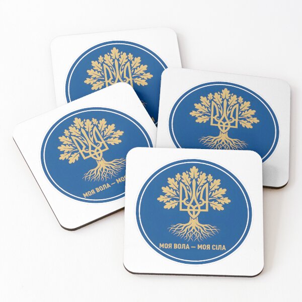 Item preview, Ukrainian Trident Tree of Life Emblem designed and sold by homydesign.