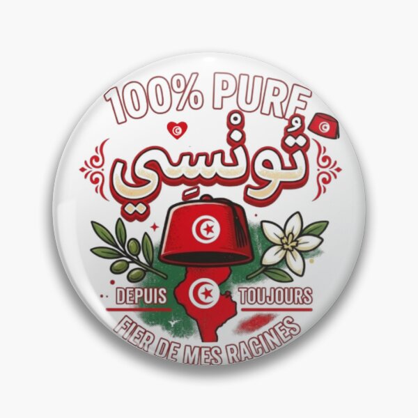 Item preview, 100% Pure Tunisian - Arabic Calligraphy & Chechia designed and sold by Salma.Store.