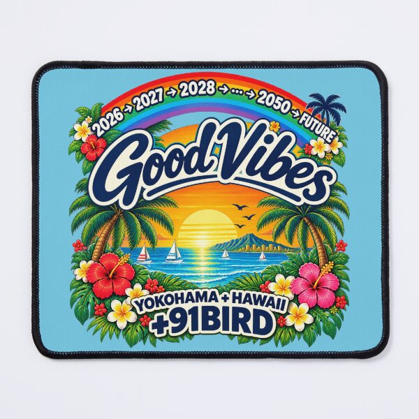 Item preview, Good Vibes Never Expire — 2026 to the Future | +91BIRD designed and sold by Plus91BIRD.