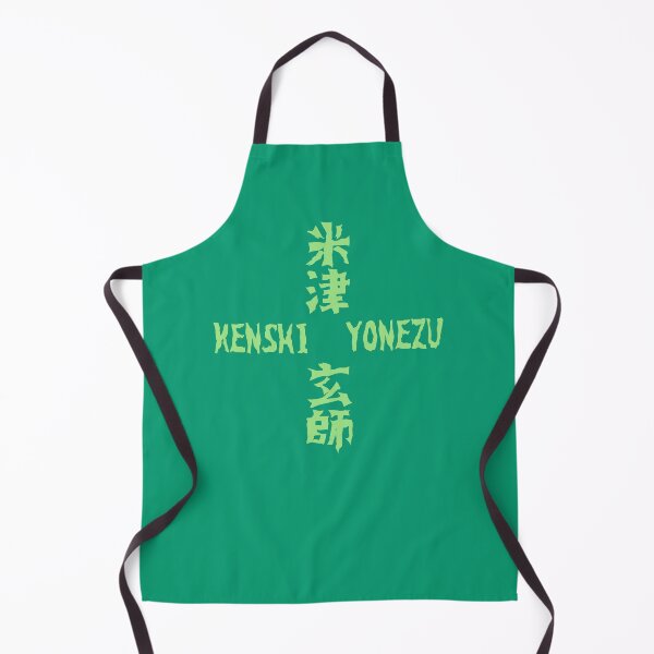 Item preview, KENSHI YONEZU - Green Kanji designed and sold by kawaiichan-desu.
