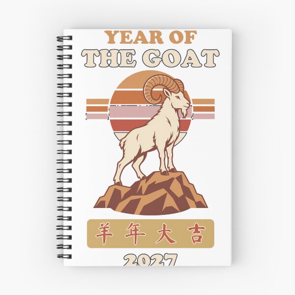 Item preview, Year of the Goat 2027 Retro Sunset designed and sold by Apogee Publishing.
