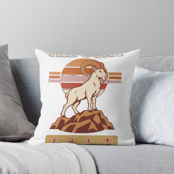 Item preview, Year of the Goat 2027 Retro Sunset designed and sold by Apogee Publishing.