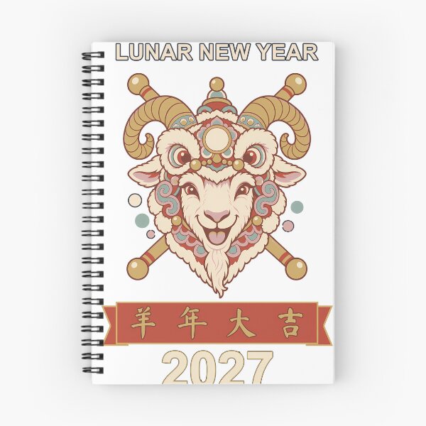 Item preview, Lion Dance Goat Lunar New Year 2027 designed and sold by Apogee Publishing.
