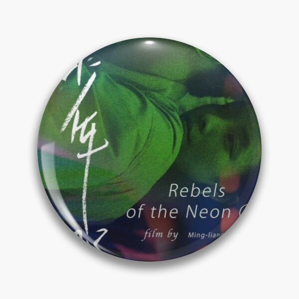 Item preview, Rebels of the Neon God designed and sold by p20designs.