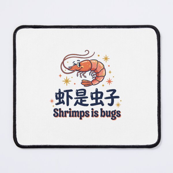 Item preview, Cute Retro "Shrimps Is Bugs" designed and sold by Designart68.