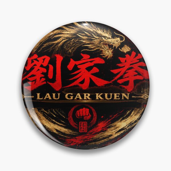 Item preview, Lau Gar Kuen Kung Fu | Traditional Chinese Martial Arts Golden Dragon designed and sold by Fei Long Design Hub.