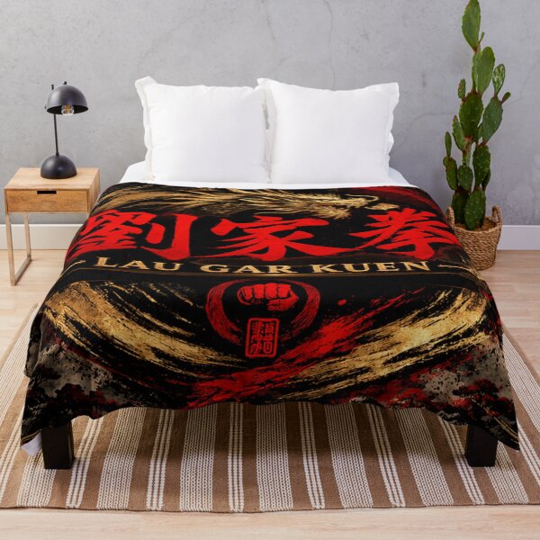 Item preview, Lau Gar Kuen Kung Fu | Traditional Chinese Martial Arts Golden Dragon designed and sold by Fei Long Design Hub.