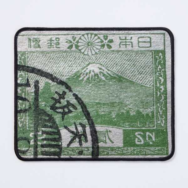 Artikelvorschau, Berg Fuji – Japanische Briefmarke 1921–1930 entworfen und verkauft von Ian-M-Stevens.