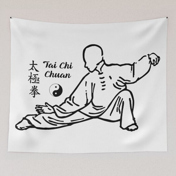 Item preview, Tai Chi Chuan designed and sold by marcosty.