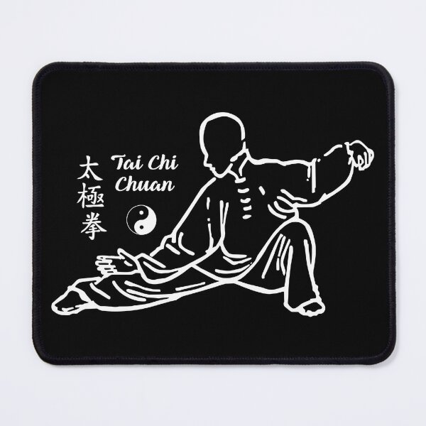 Item preview, Tai Chi Chuan designed and sold by marcosty.
