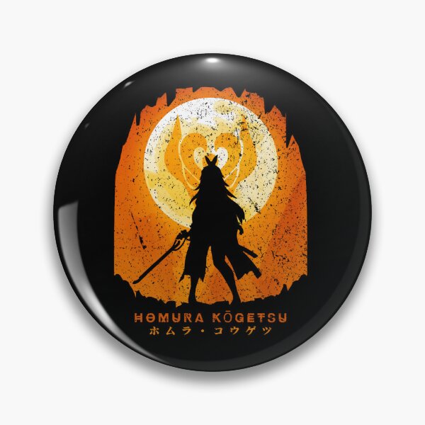 Item preview, HOMURA KOGETSU Classic designed and sold by veraminirap.