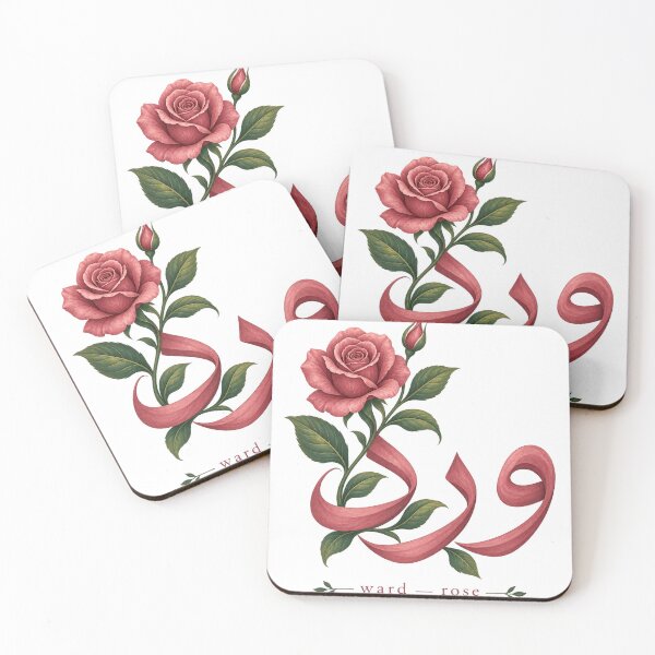 Item preview, Rose Arabic Calligraphy ورد Elegant Design designed and sold by ys96.