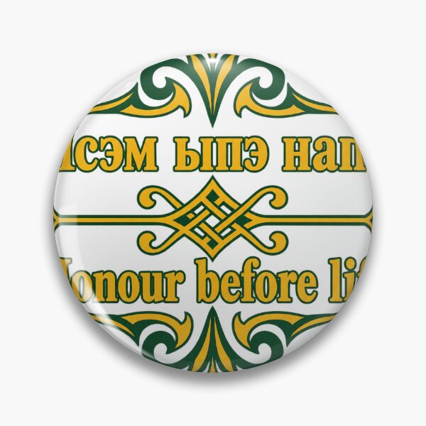 Item preview, Honour Before Life Circassian Proverb Psem Ype Nape designed and sold by ys96.