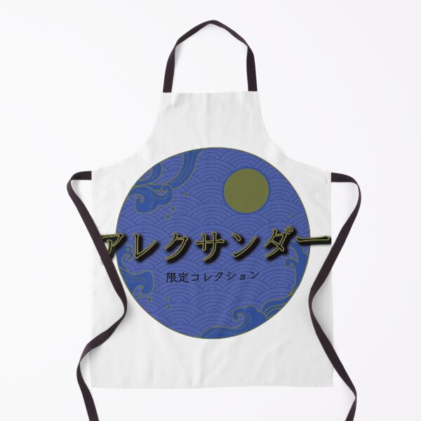 Item preview, Alexander Name in Japanese Katakana Logo designed and sold by Onigirineko .