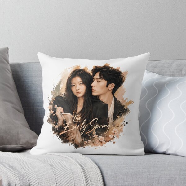 Item preview, The Early Spring () Jing Boran Sun Qian Chinese Drama Cdrama Fan Art designed and sold by messiona.