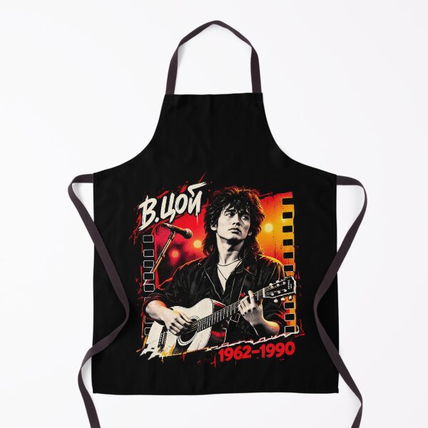 Item preview, Victor Tzoj Виктор Цой Kino designed and sold by Eddiepublic.