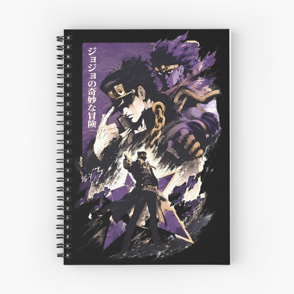 Item preview, Jotaro - 9 designed and sold by Creaturesinzo.