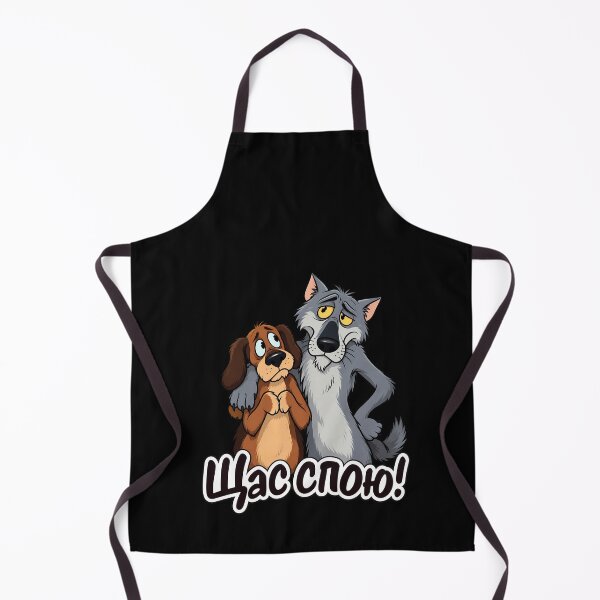 Item preview, Жил Был Пёс designed and sold by lcnsdjstrtry.