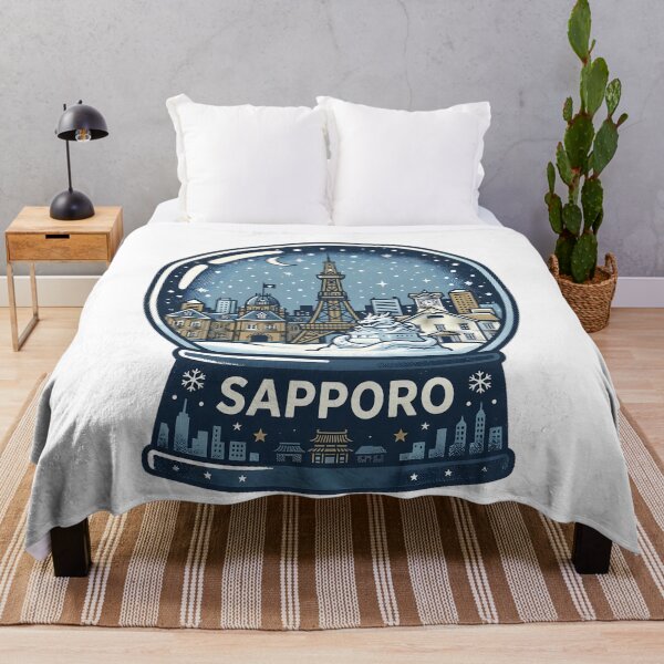 Item preview, Vintage Sapporo Snow Globe Travel Badge designed and sold by k3rstman1.