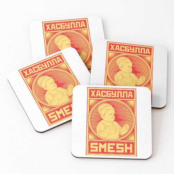 Item preview, Hasbulla Propaganda Red designed and sold by JessHrycykk.