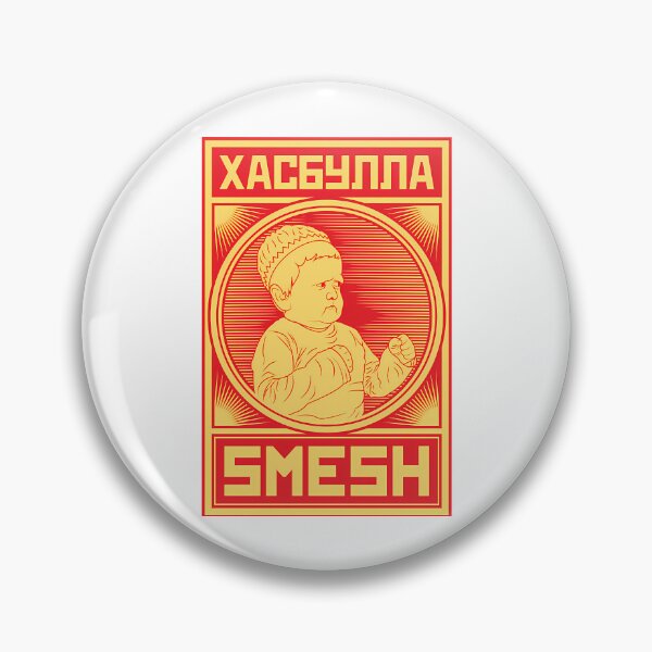 Item preview, Hasbulla Propaganda Red designed and sold by JessHrycykk.