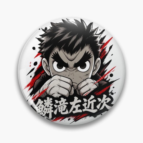 Item preview, Cool Demon Slayer Anime Character with Stylish Face Design ⭐⭐⭐⭐⭐ designed and sold by Designzone18.