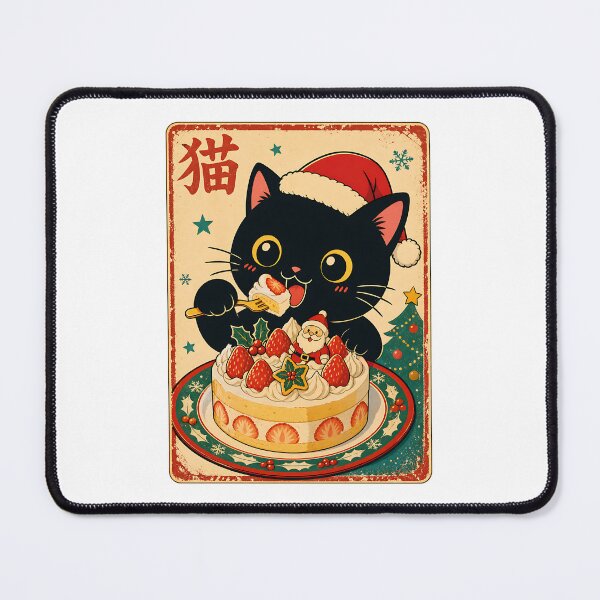 Item preview, Cute Black Cat Christmas Cake Neko Vintage designed and sold by StuckOnTees.