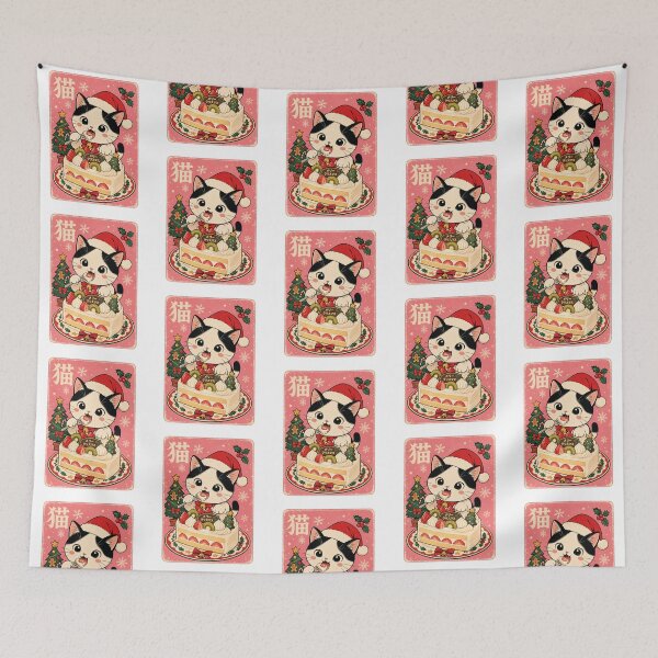 Item preview, Kawaii Christmas Cat Eating Cake Japanese Retro designed and sold by StuckOnTees.