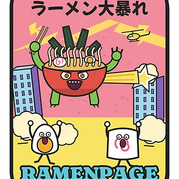 Vorschaubild zum Design Ramenpage Funny Ramen Monster Movie Poster von somebasic