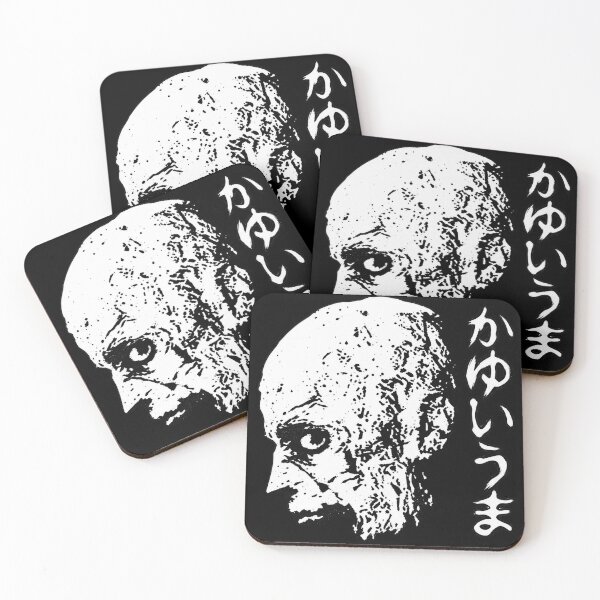 Item preview, Zombie Itchy Resident Evil Requiem designed and sold by Sweet-Tropical.