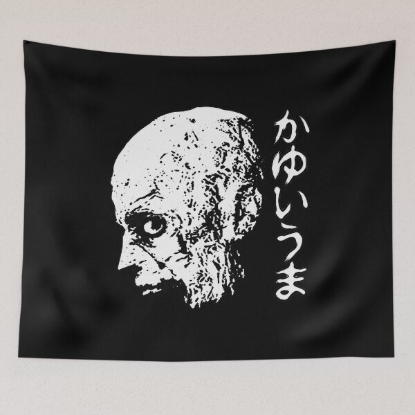Item preview, Zombie Itchy Resident Evil Requiem designed and sold by Sweet-Tropical.