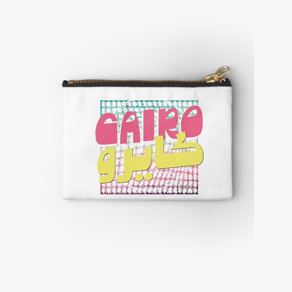 Item preview, Cairo - القاهرة designed and sold by Kimz's Touch.