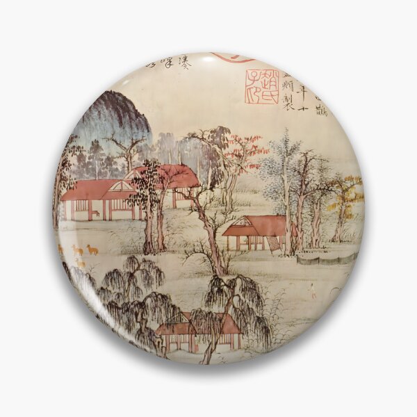Item preview, ancient painting with poem  designed and sold by Paper & Pine .