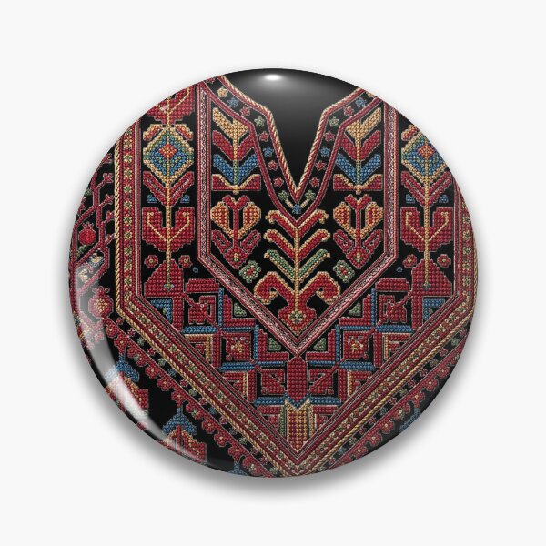 Item preview, Traditional Palestinian Embroidery Chest Motif - Heritage Folk Art Pattern designed and sold by BrainCurves.