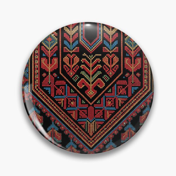 Item preview, Intricate Palestinian Tatreez Pattern with Pomegranates - Folk Art designed and sold by BrainCurves.